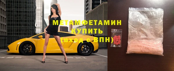 кокс Осташков