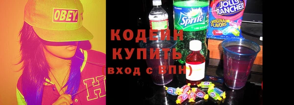 jwh Комсомольск