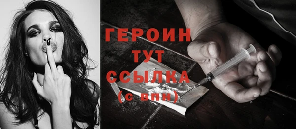 тгк Конаково