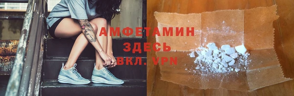 кокс Осташков