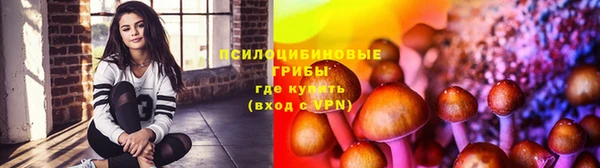 jwh Комсомольск