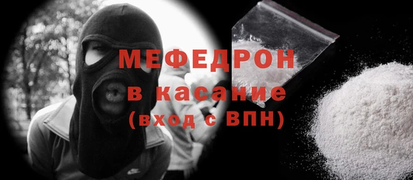 мяу мяу мука Остров