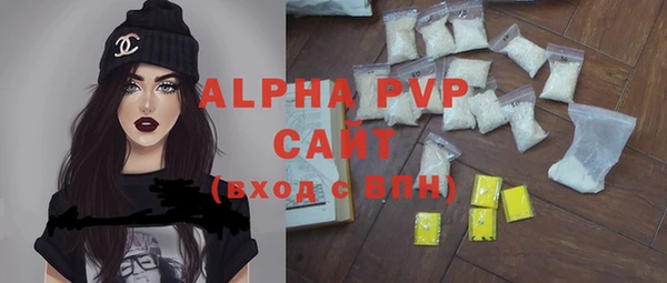 кокаин Елизово