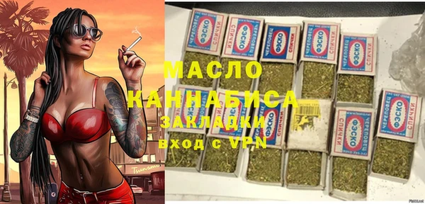 мяу мяу мука Остров