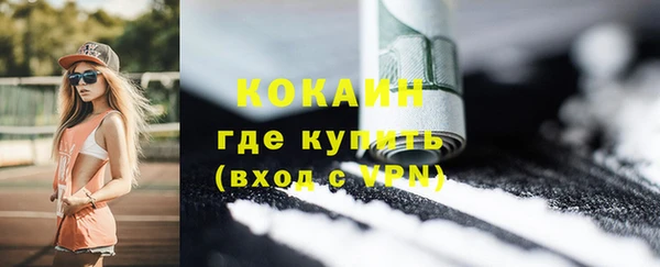 тгк Конаково