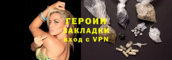 mdma Ельня