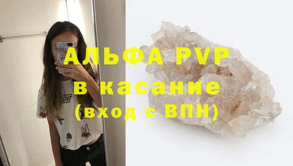 мяу мяу мука Остров