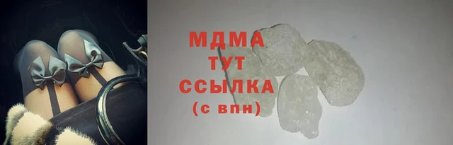 mdma Ельня