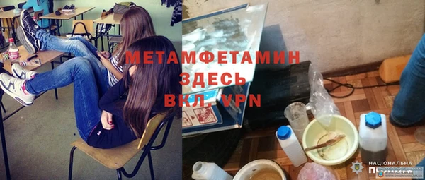 мяу мяу мука Остров