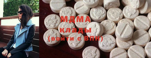 кокс Осташков
