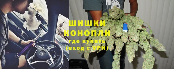мяу мяу мука Остров