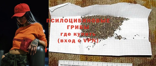 jwh Комсомольск