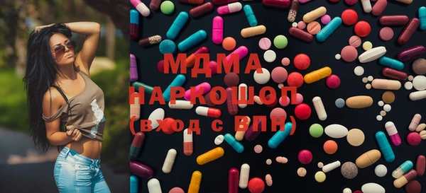 мяу мяу мука Остров