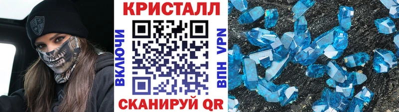 ОМГ ОМГ как войти  Пущино  Первитин мет  что такое наркотик 