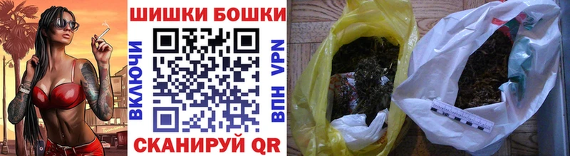 Конопля SATIVA & INDICA Пущино